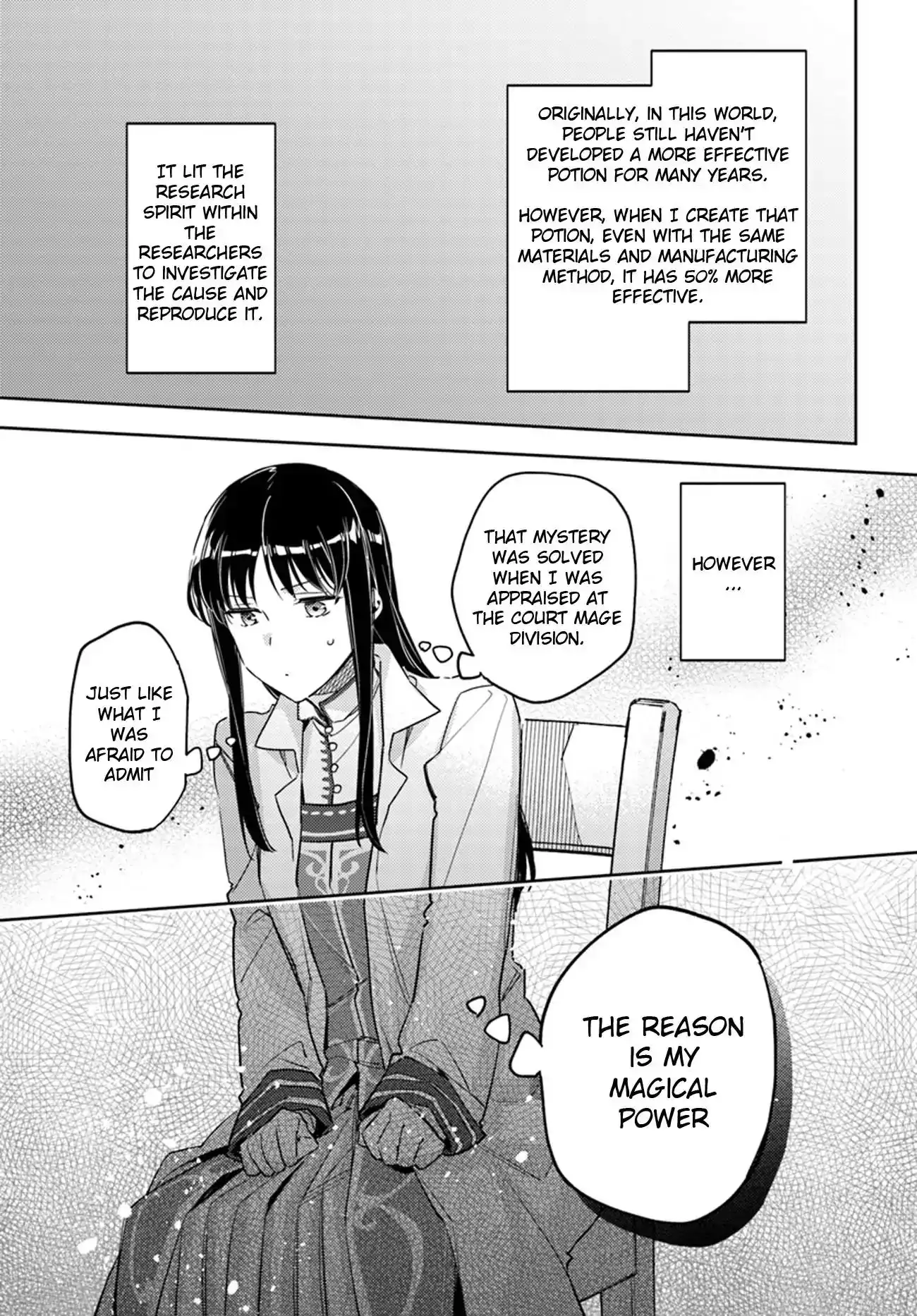 Seijo no Maryoku wa Bannou desu Chapter 12.2 3